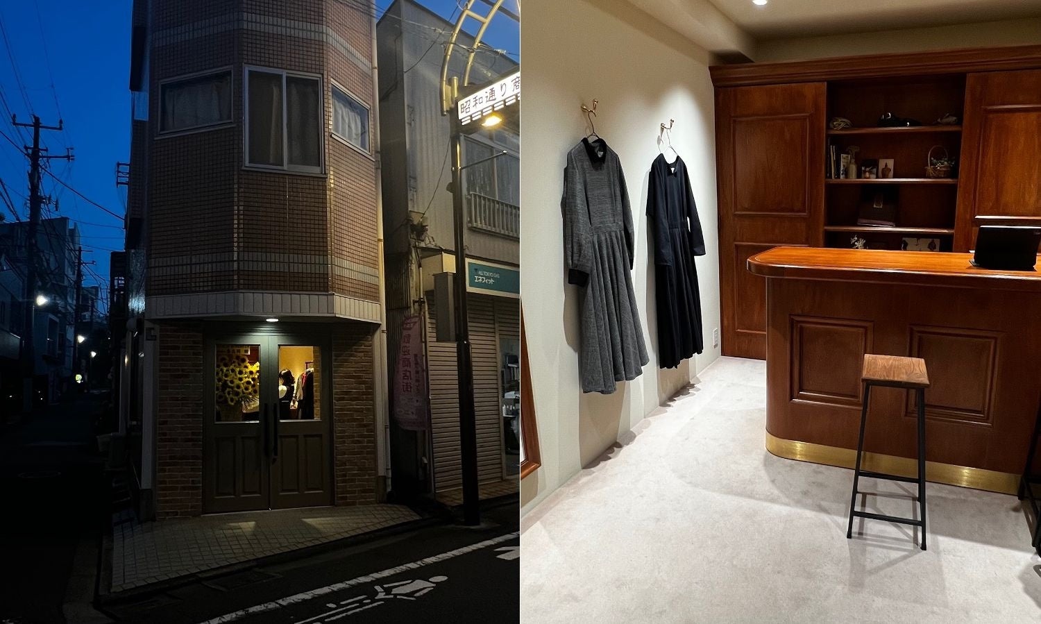 foufou実店舗(東京・祐天寺)