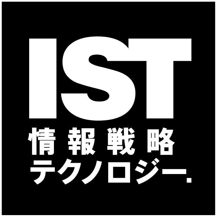 株式会社情報戦略テクノロジー