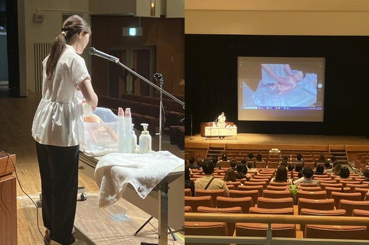 プレママ・プレパパのためのマタニティ教室 ハロー赤ちゃん!(大阪会場)にて、株式会社ナチュラルサイエンスが沐浴実演や「ママ&キッズ 親子のスキンケア」について登壇 プレママ・プレパパのためのマタニティ教室 ハロー赤ちゃん!(大阪会場)にて、株式会社ナチュラルサイエンスが沐浴実演や「ママ&キッズ 親子のスキンケア」について登壇