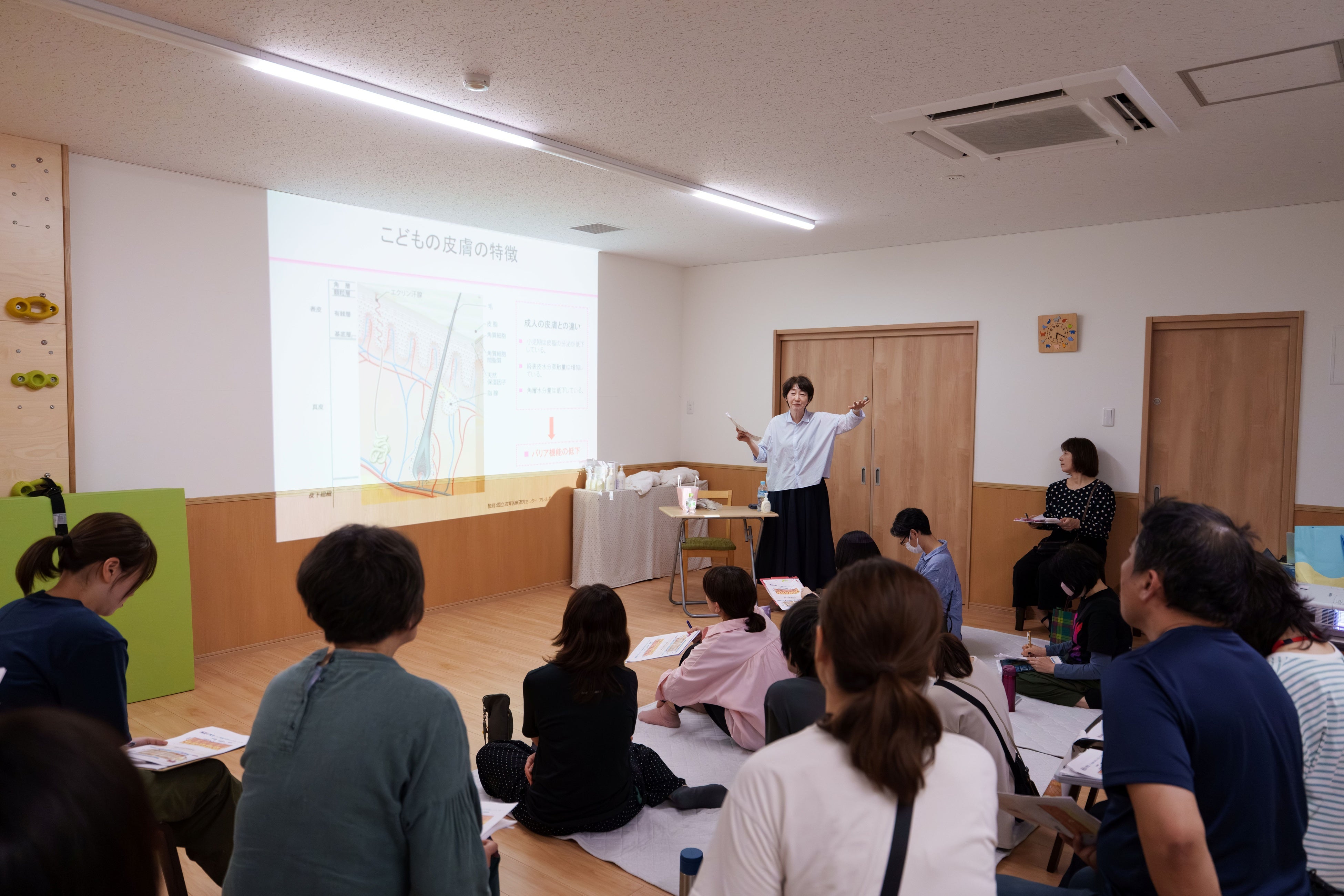 保育士・職員様に向けた「秋冬の肌トラブルを防ぐためのスキンケアセミナー」を、敏感肌研究30年の株式会社ナチュラルサイエンスが開催