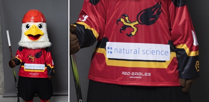 マスコットキャラクターが着用するユニフォームイメージ