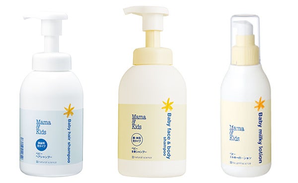 ママ&キッズ 使用製品