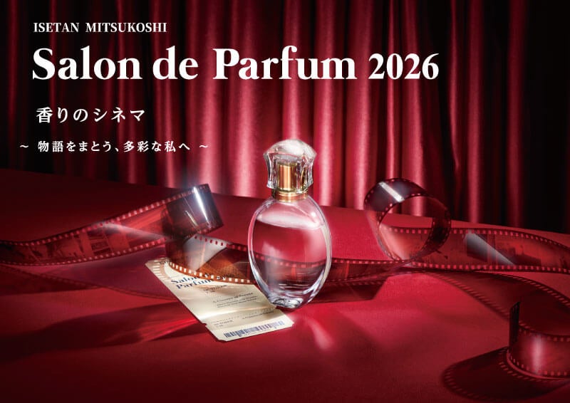ニッチフレグランス専門店「NOSE SHOP（ノーズショップ）」が香水の祭典「サロン ド パルファン 2026」へ出店！日本初上陸の4ブランドを携え、伊勢丹新宿店に登場