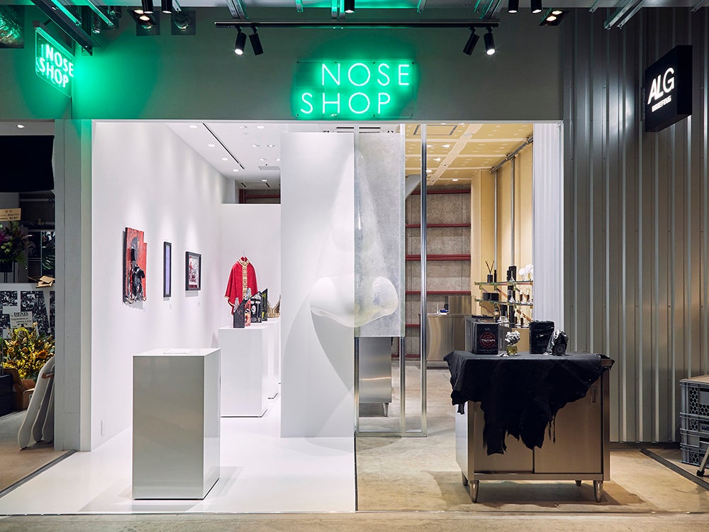 仮｜NOSE SHOP 渋谷