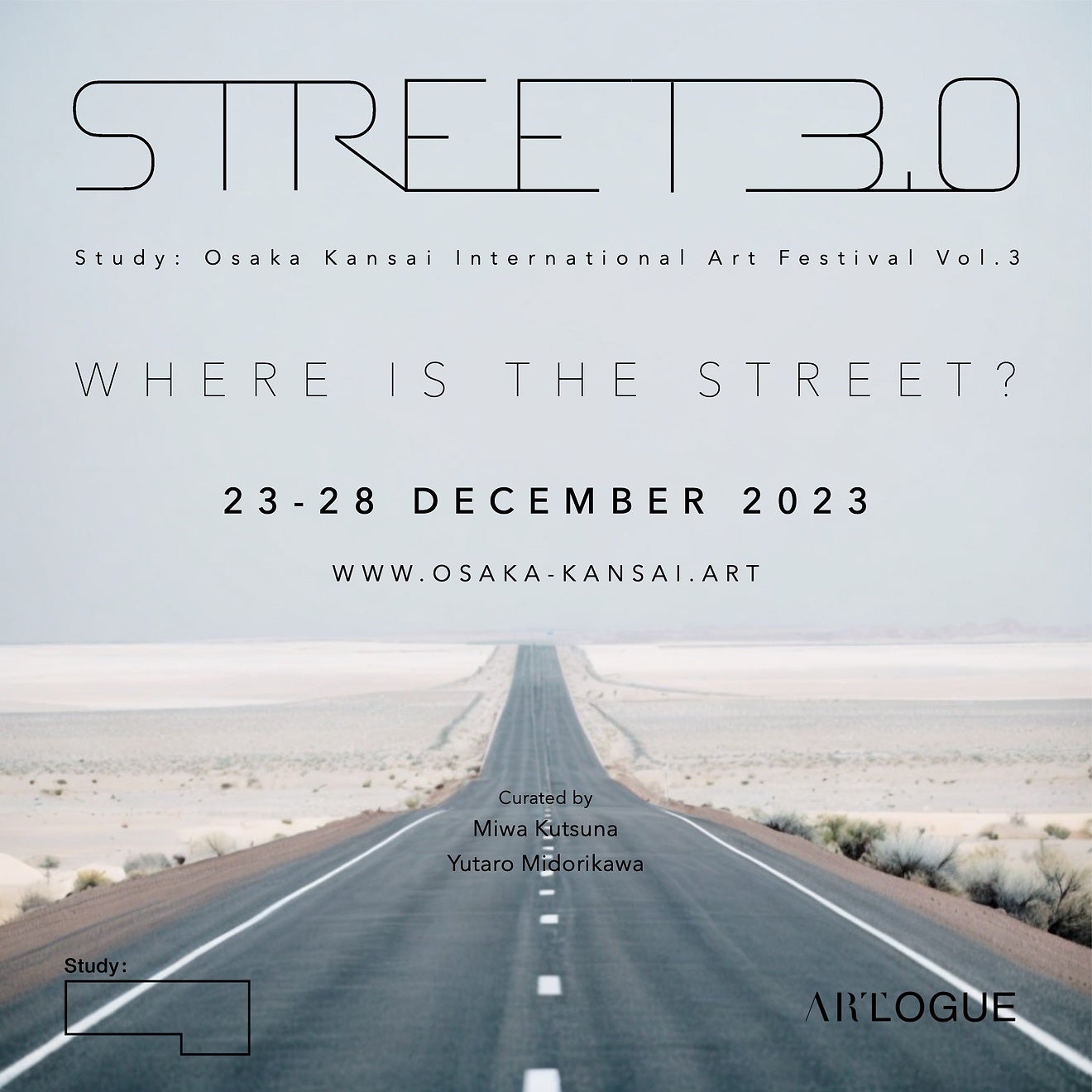 STREET 3.0:Where Is The Street?