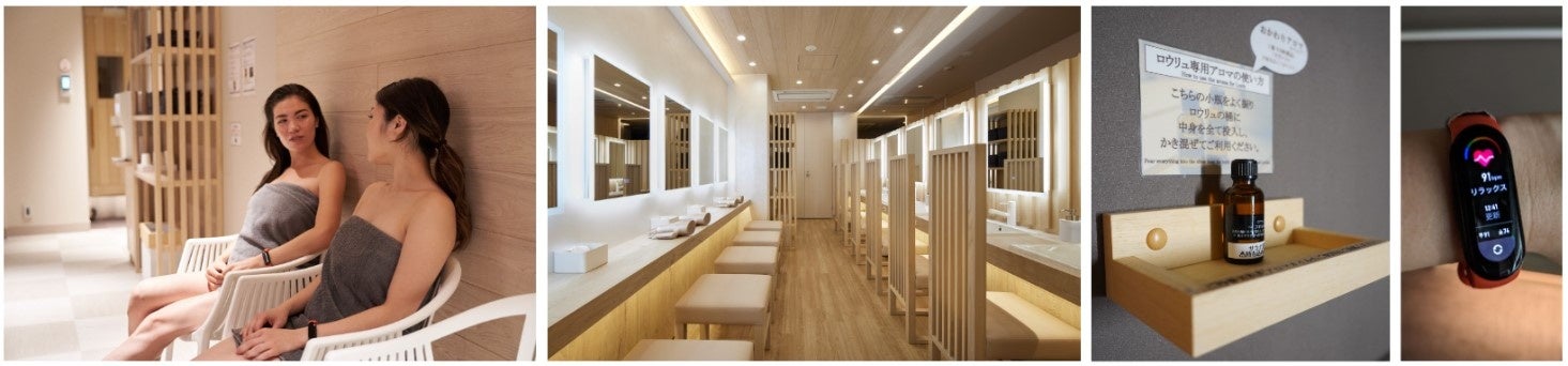 明るく清潔感のある内気浴スペース(1枚目)・14席ある広々したパウダールーム(2枚目)・100円でおかわりもできるアロマ水(3枚目)・心拍数の計測などができるリストバンド型ロッカーキー兼スマートウオッチ。リセットフロアの各部屋はリストバンドをかざして予約。
