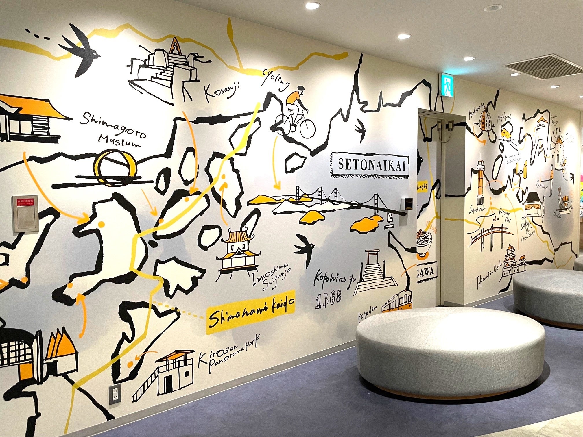 ウォールアート