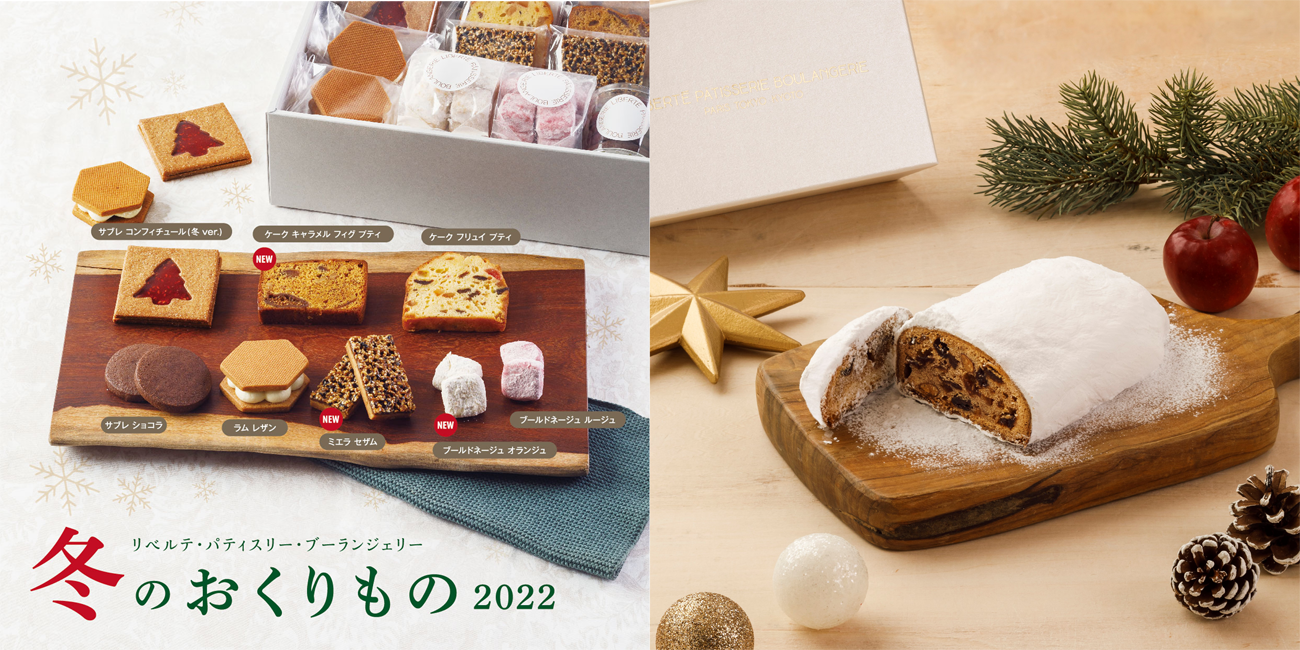 ※写真はイメージです