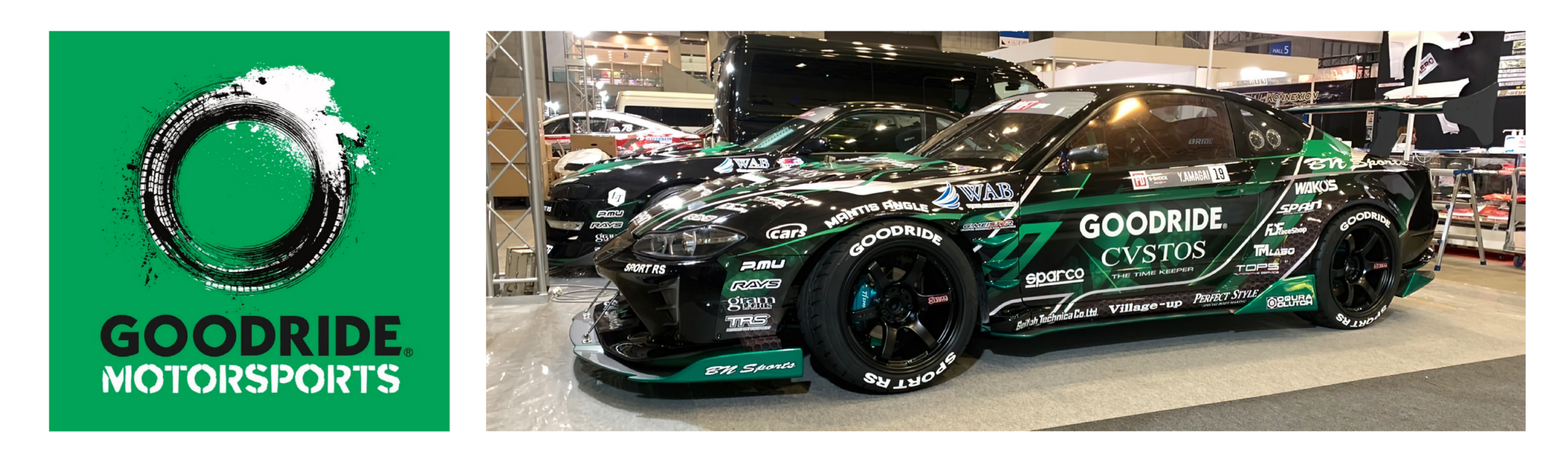 クストス｜ GOODRIDE MOTORSPORTS スポンサードを決定 | ワールド通商
