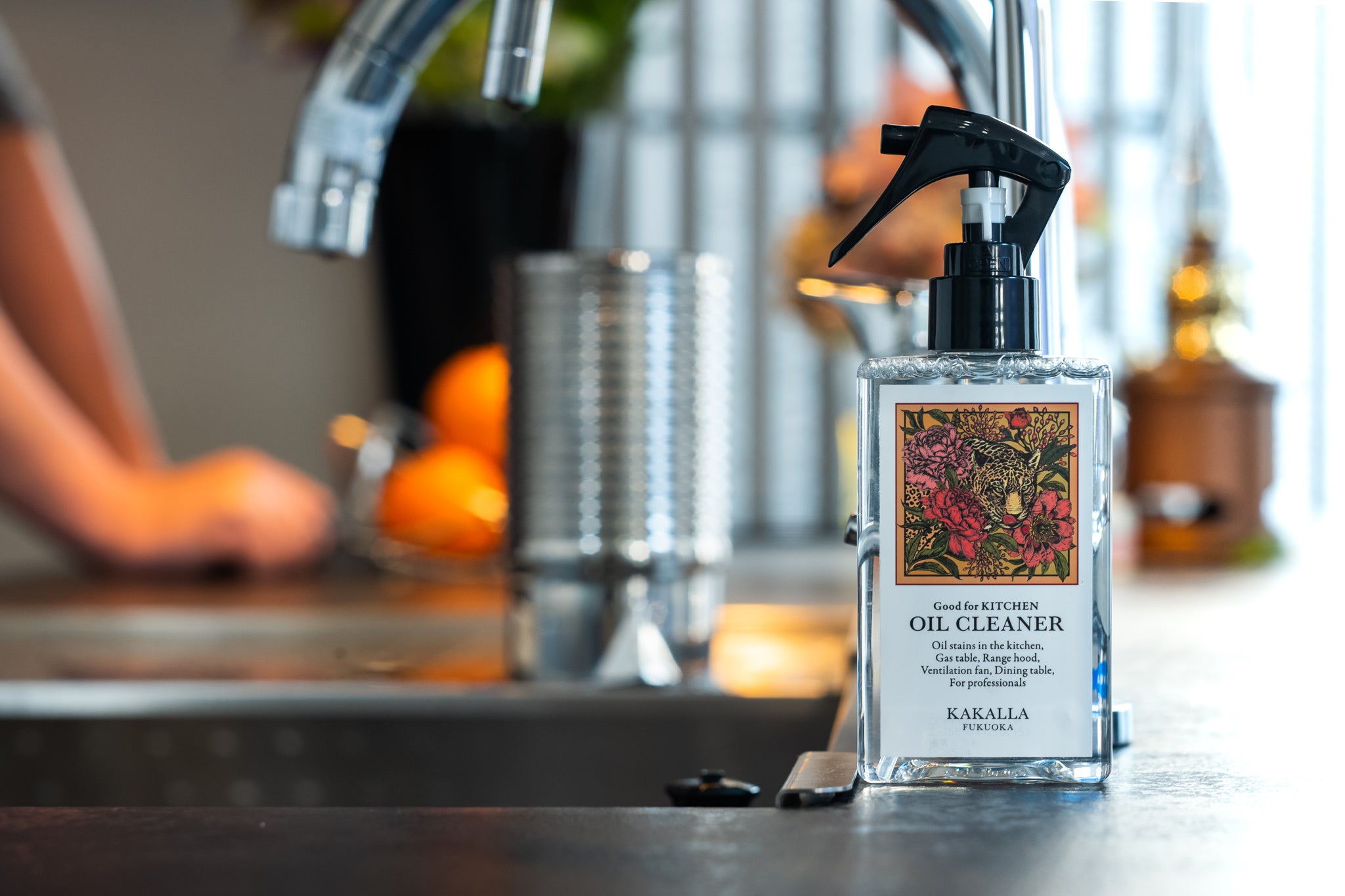 飲食店が作った自然派ヤシの実洗剤『KAKALLA FUKUO』