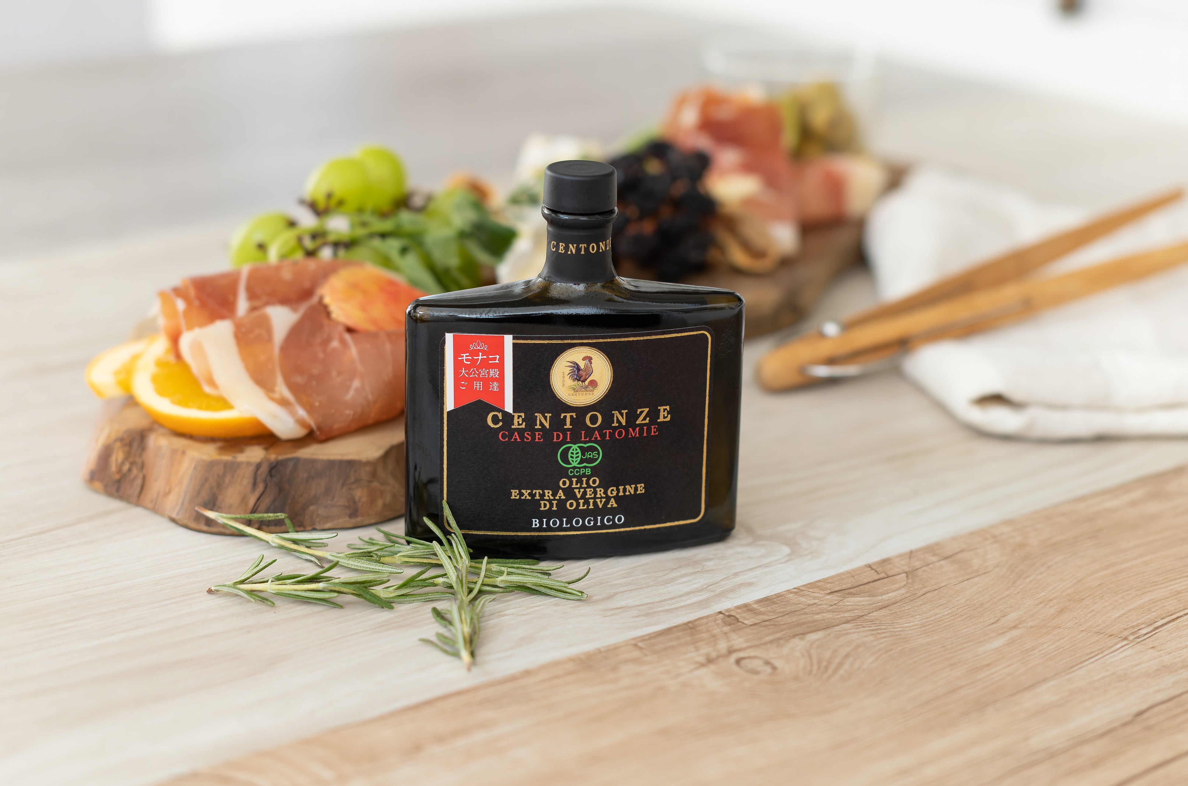 『CENTONZE 』は、2022年新物のノヴェッロ、 オーガニック エクのオリーブオイルを数量限定で予約受付