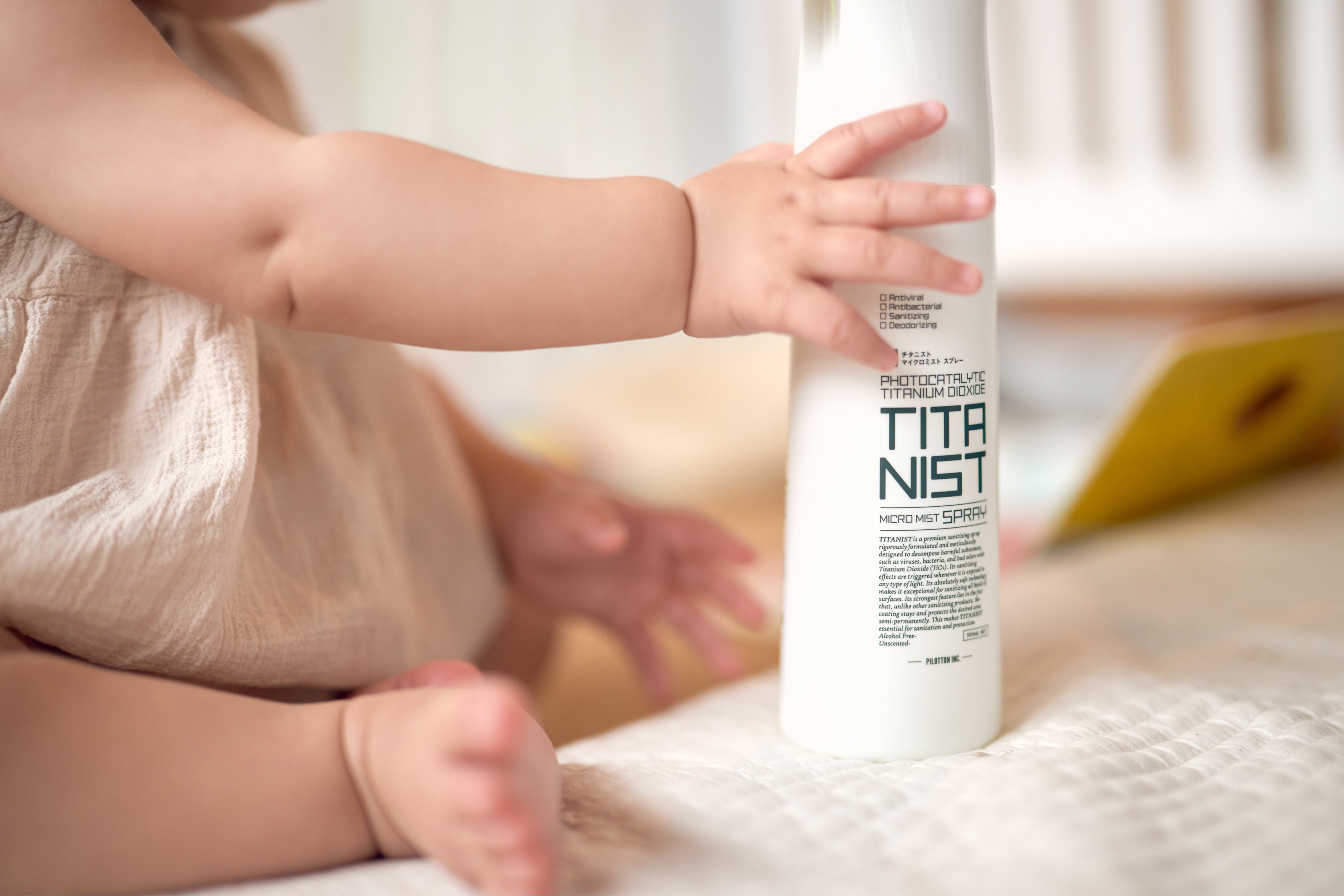 水と光で除菌する『TITANIST』