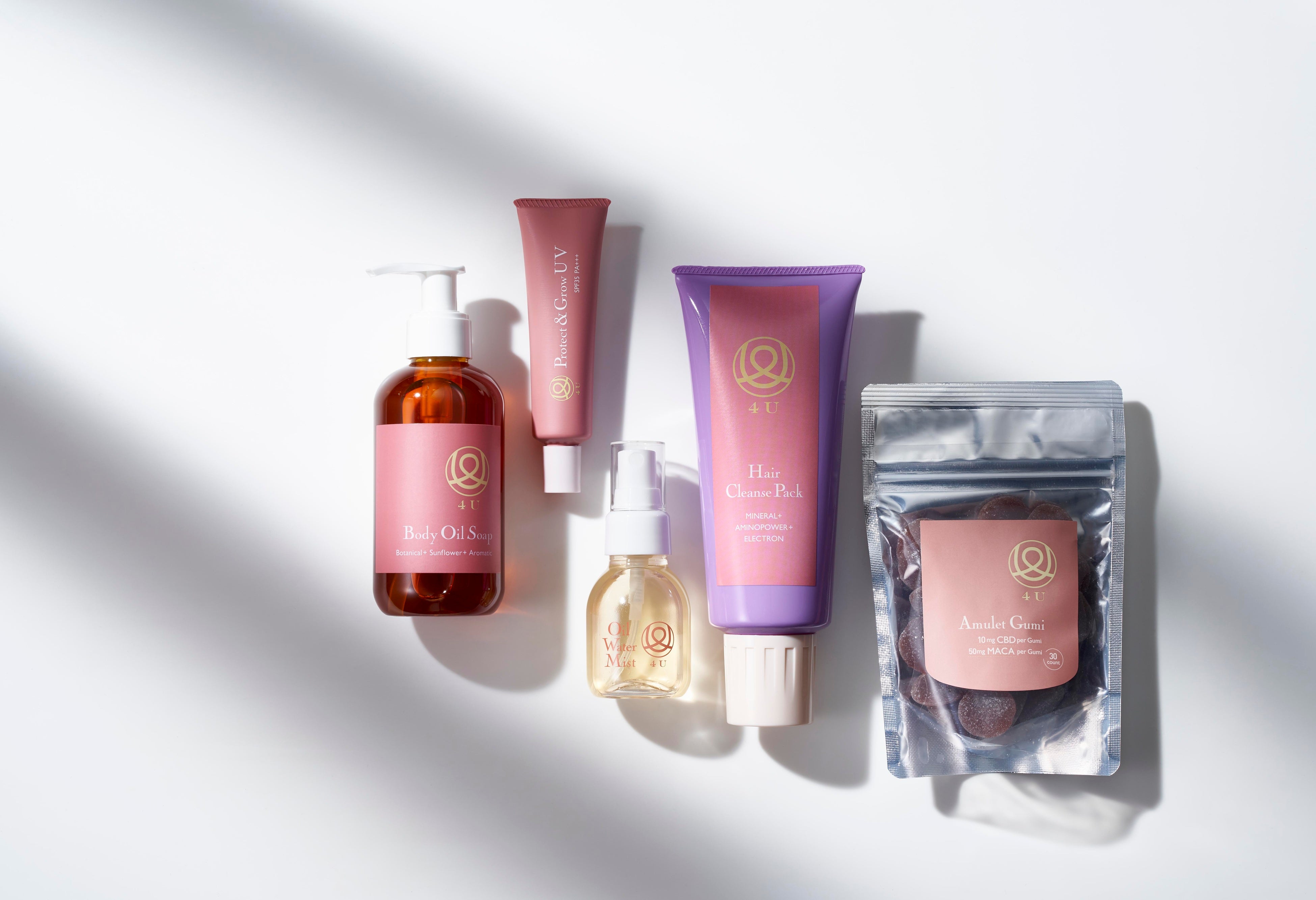 心と時間に余裕をもたらす優しい本格派ラインナップの『4U』