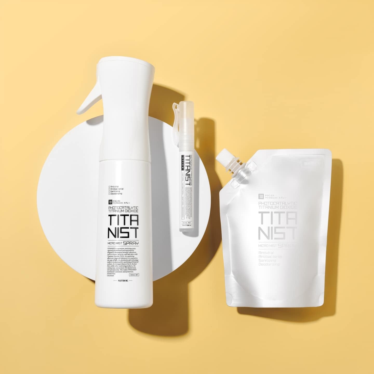「TITANIST」の抗菌スプレー