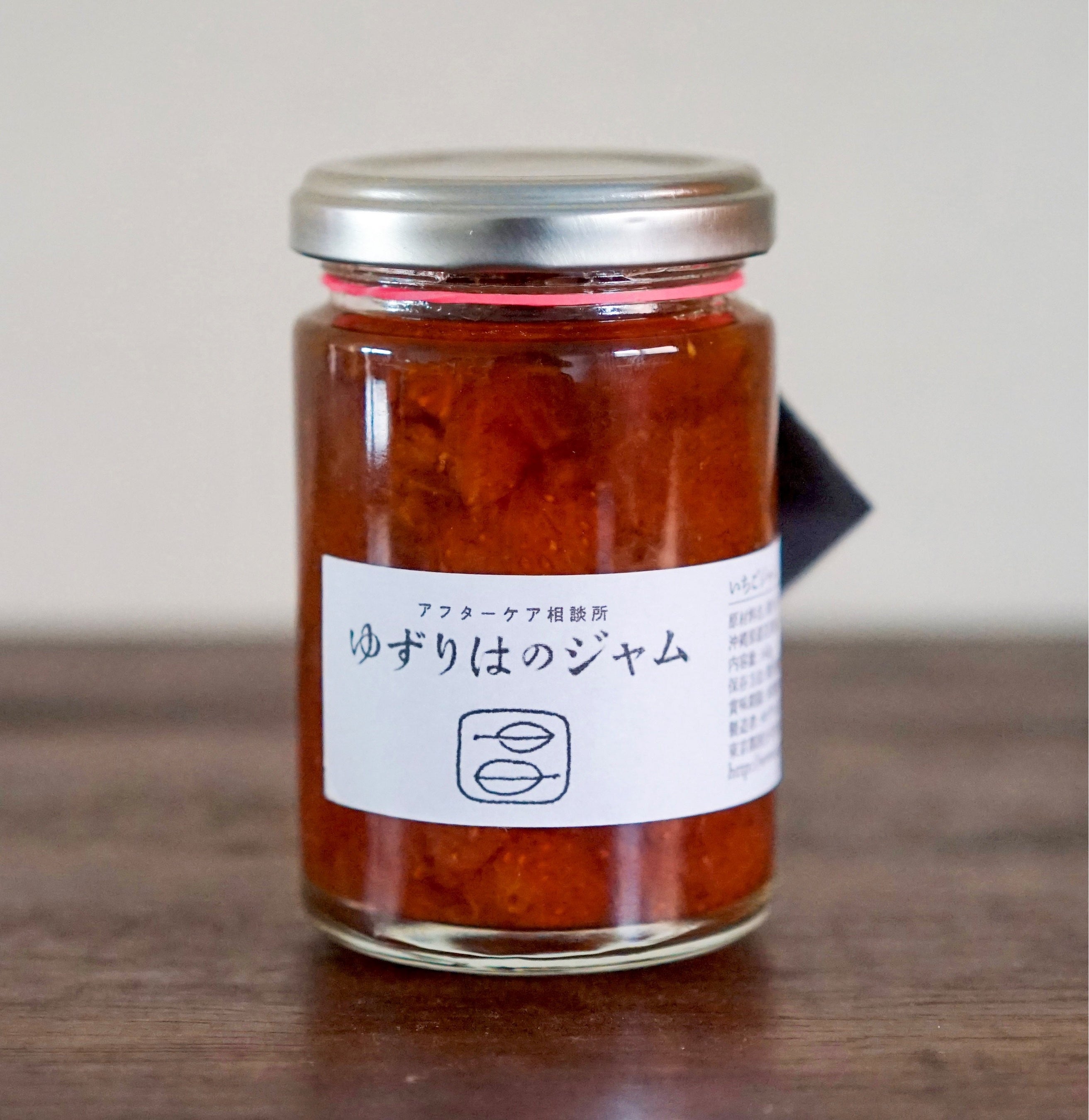 「ゆずりはのジャム」
