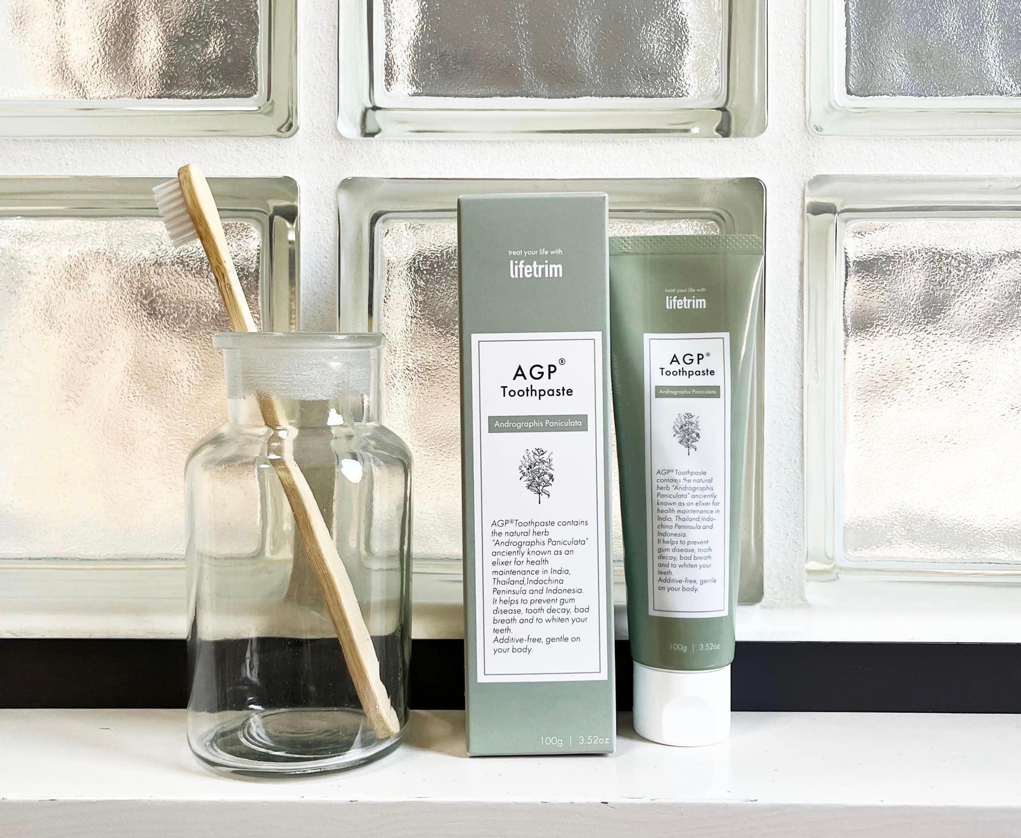 天然ハーブの歯磨き粉「Lifetrim」