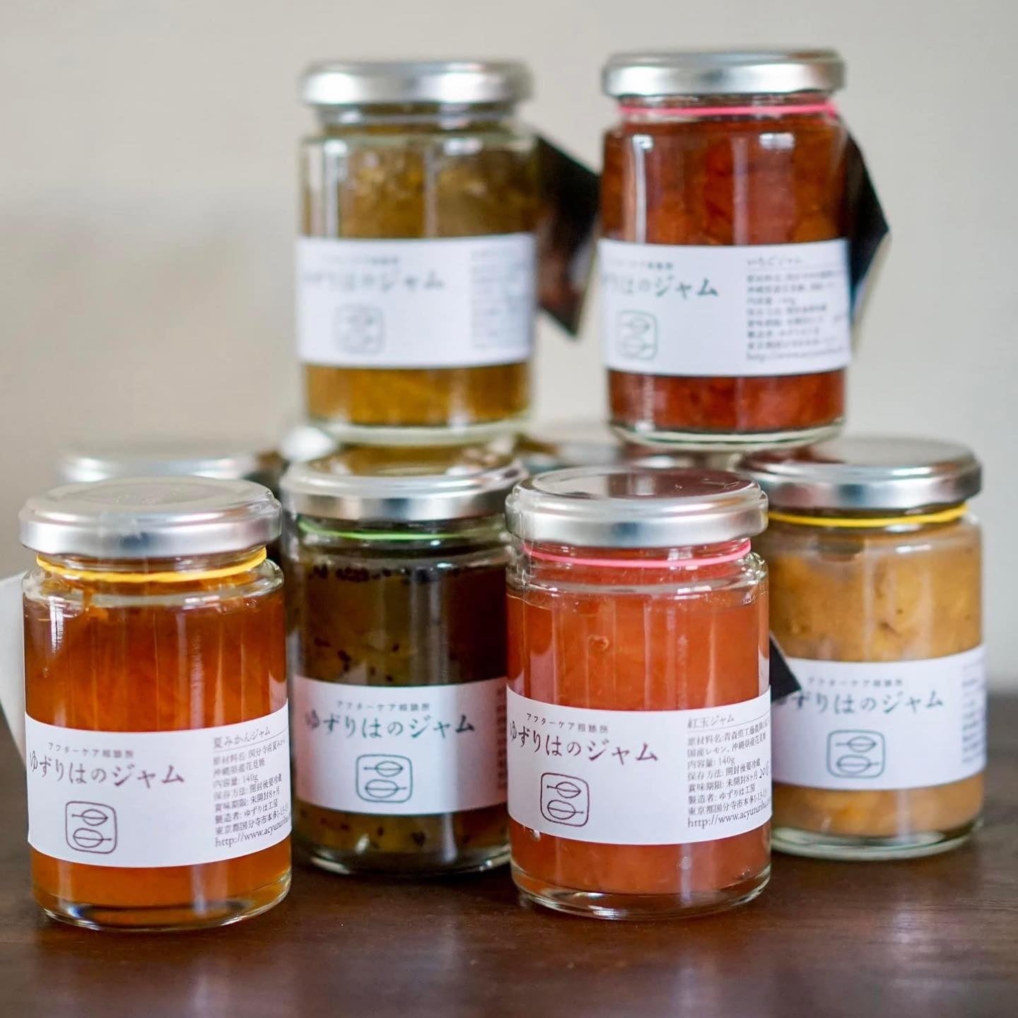 『ゆずりはのジャム』