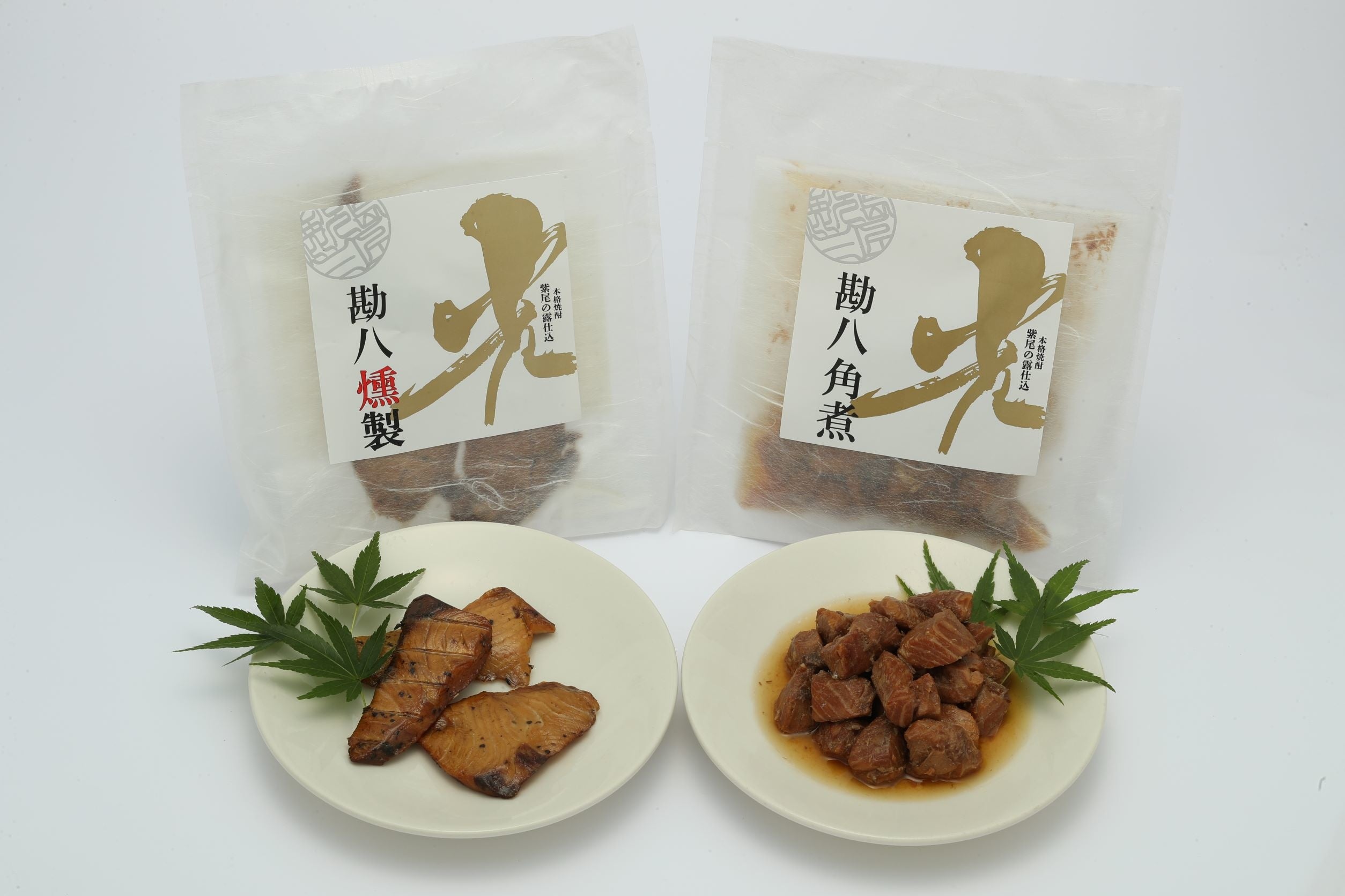 鹿児島のブランドカンパチ「光美カンパチ」