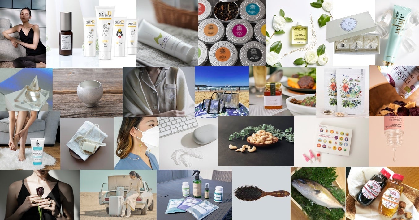 厳選された「美・衣・食・住」に関わる28のブランドが集結。