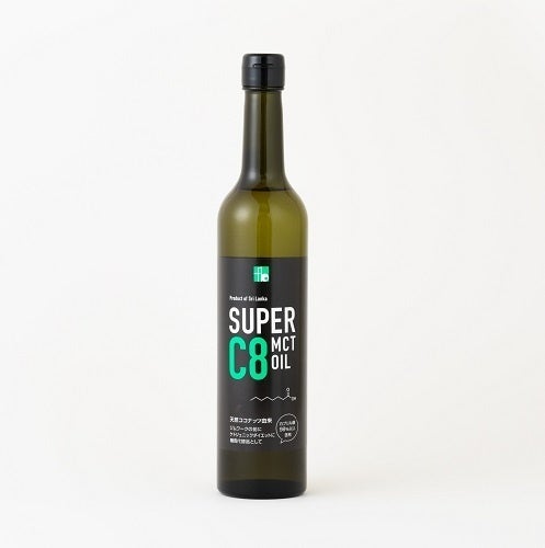 進化系MCTオ『SUPER C8 OIL』『』