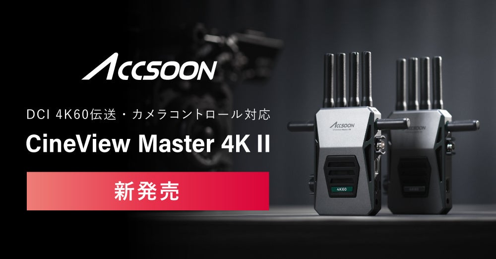 プラズマクラスターエアコン<Rシリーズ>8機種を発売