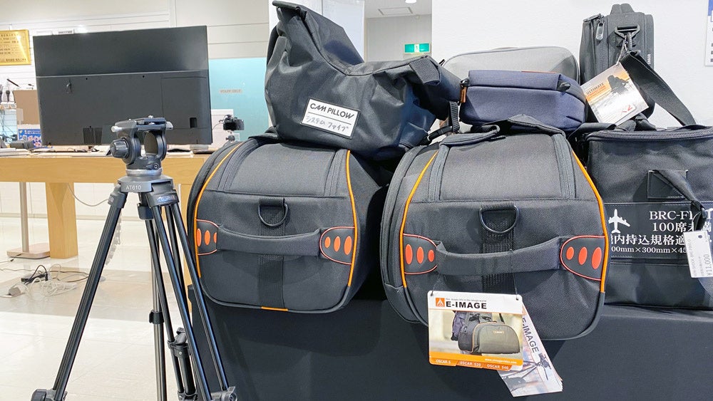 展示品セールコーナーの一部