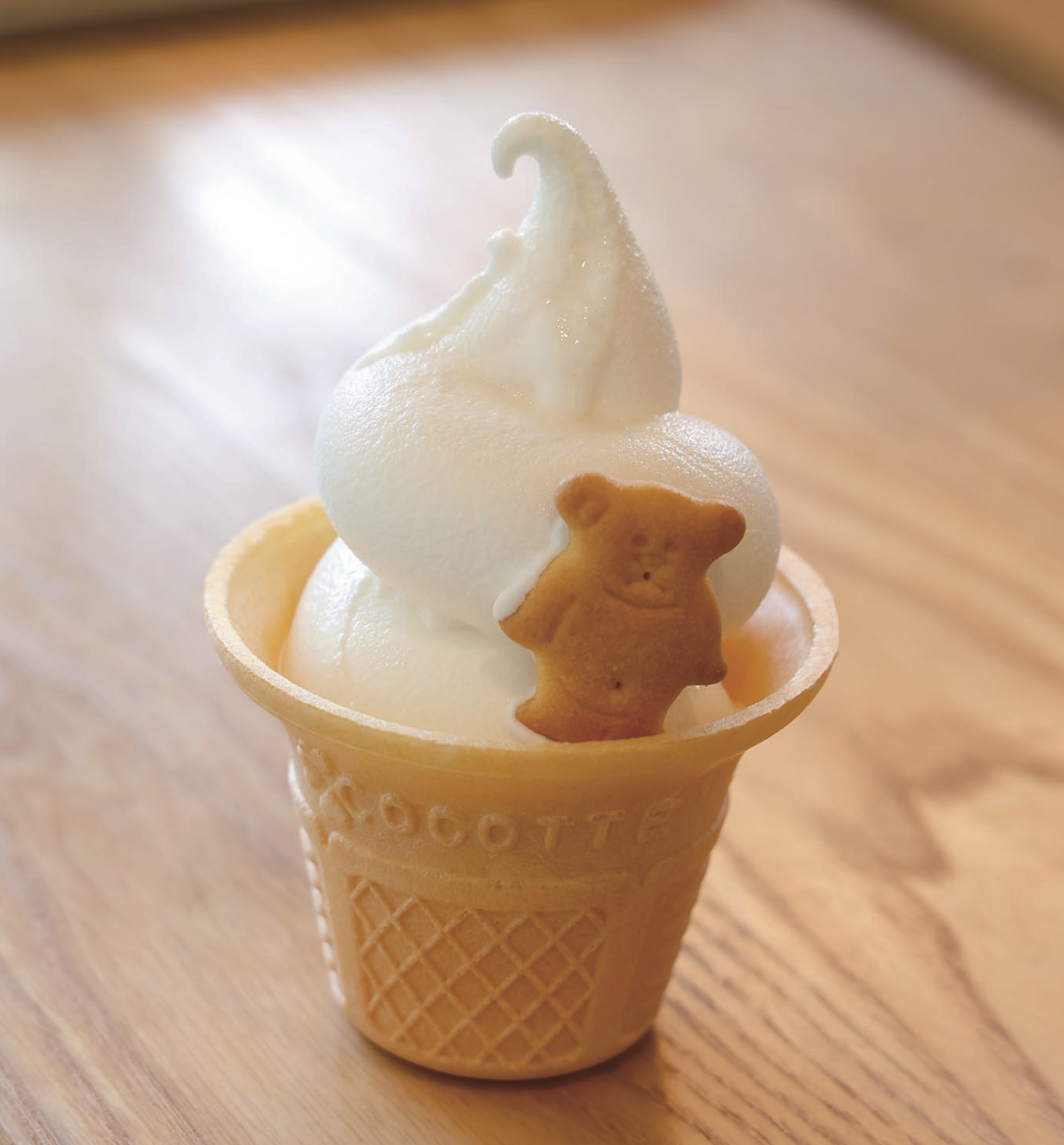 ゴールデンウィーク限定の「キッズミルクソフトクリーム」