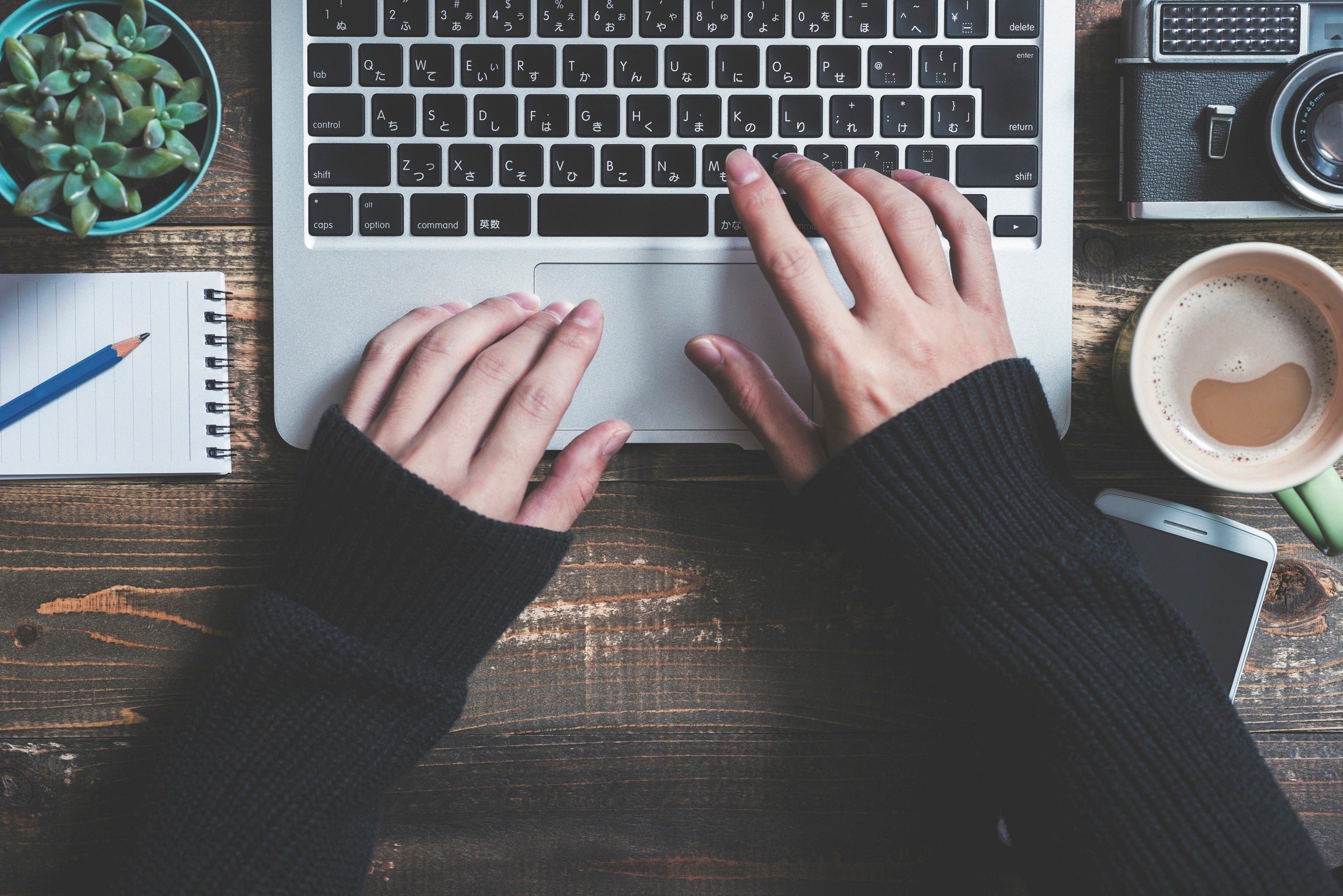 AGORA Hon-atugi イメージ①