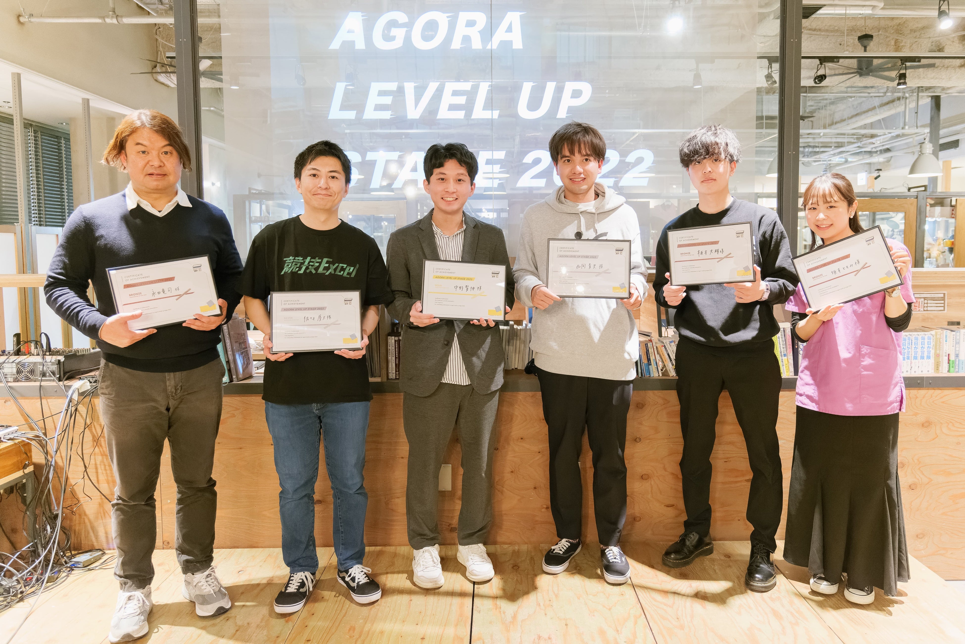 AGORA LEVEL UP STAGE 2022 ファイナリスト（左から永田竜司さん、佐々木慶太さん、中野賢伸さん、西岡貴史さん、板本大輝さん、坂本ともみさん）