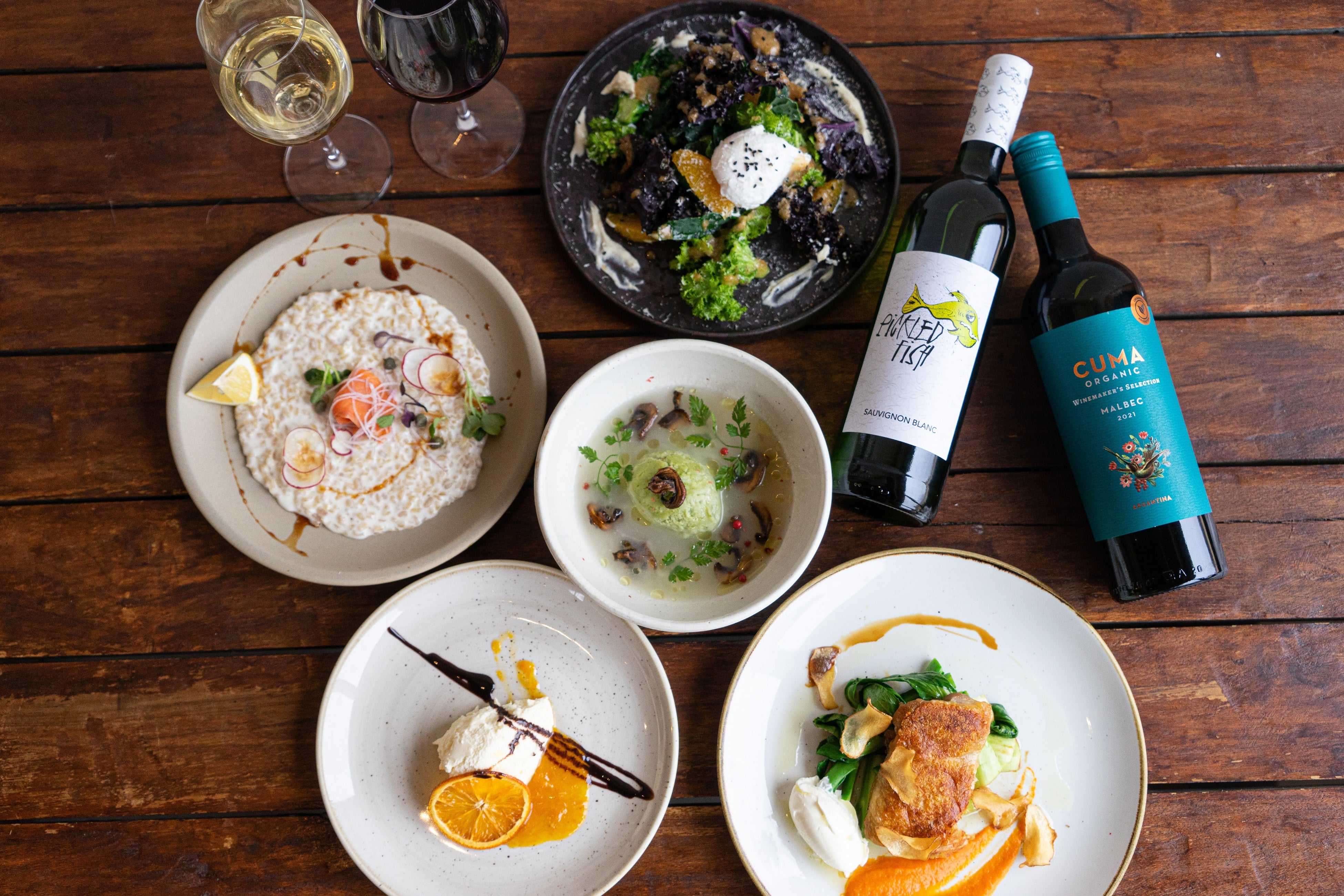 やくしディナーコース