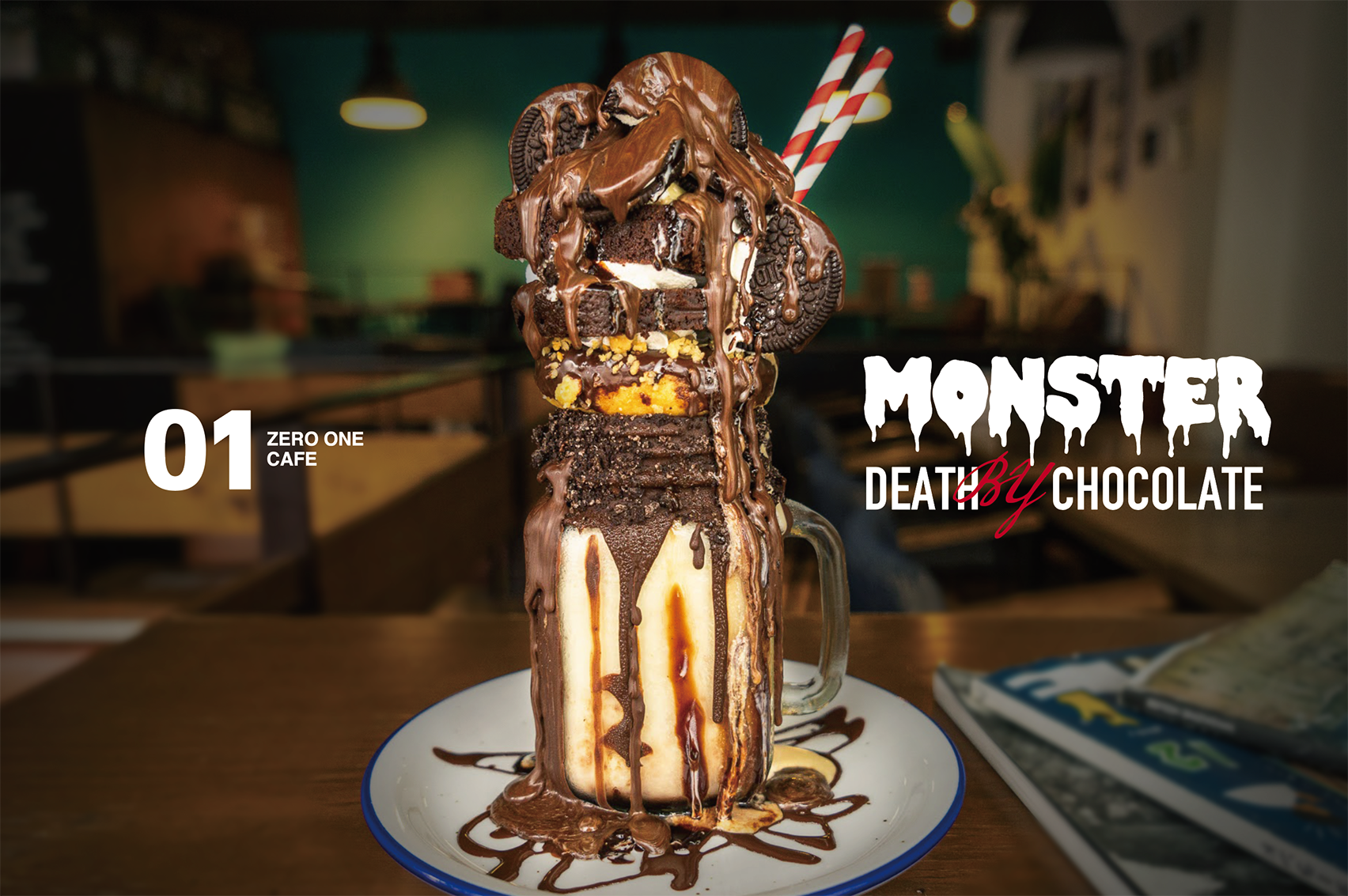 ヴァイスシュヴァルツ　超ハイカロリーの悪魔的限定スイーツ すず SP 1枚 むーさん/一花推し！！様 専用 超ハイカロリーの悪魔的限定