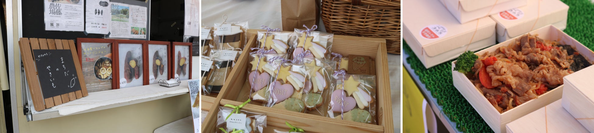 町田薬師池公園で開催!クリスマスマーケットin町田2023年12月15日・16日 町田薬師池公園で開催!クリスマスマーケットin町田2023年12月15日・16日