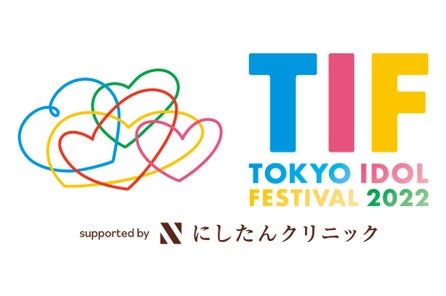 サッカー日本代表vsブラジル代表などtverで6月 4連戦を無料ライブ配信決定 株式会社tverのプレスリリース サッカー日本代表vsブラジル代表などtverで6月 4連戦を無料ライブ配信決定 株式会社tverのプレスリリース