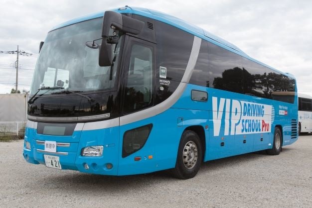 日本一大きな教習車が誕生 Vip Driving School Pro でバスのドライブテクをお好きな時にレベルアップ 株式会社平成エンタープライズのプレスリリース 日本一大きな教習車が誕生 Vip Driving School Pro でバスのドライブテクをお好きな時にレベルアップ 株式会社平成エンタープライズのプレスリリース