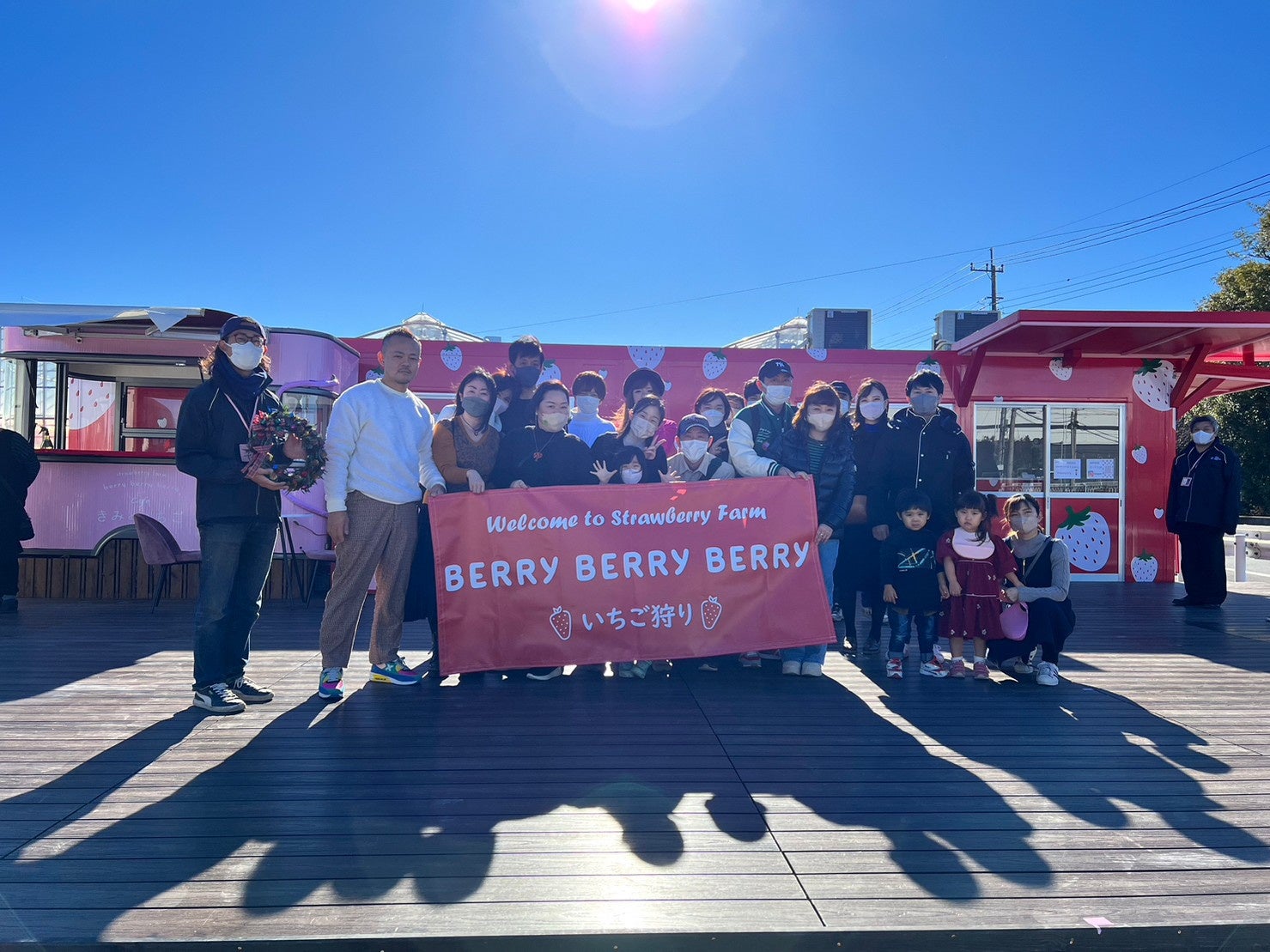 大人気VIPツアーのいちご狩り