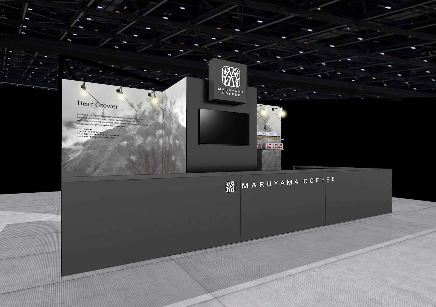 ※ブース図はイメージとなります。