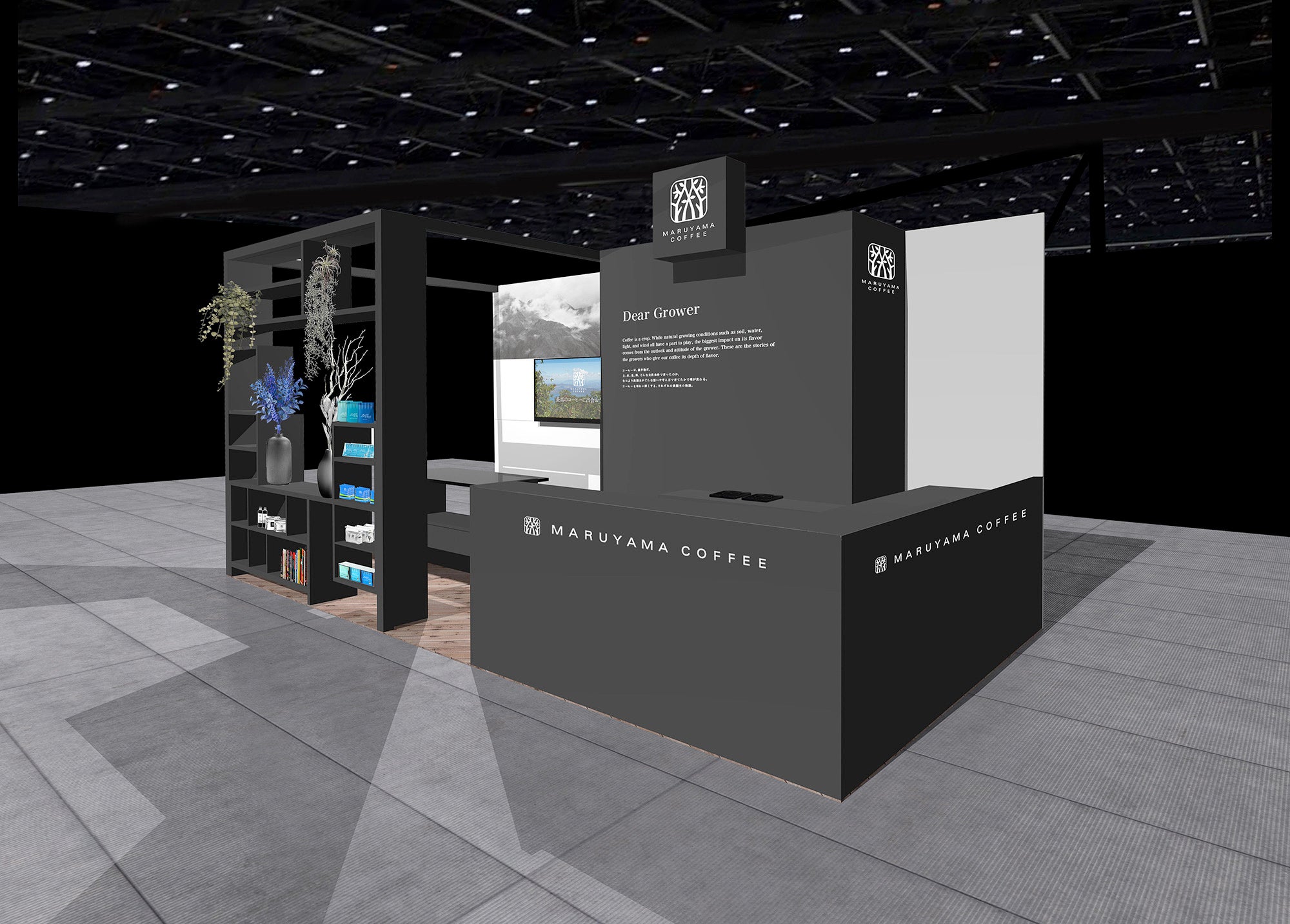 ※ブース図はイメージとなります。