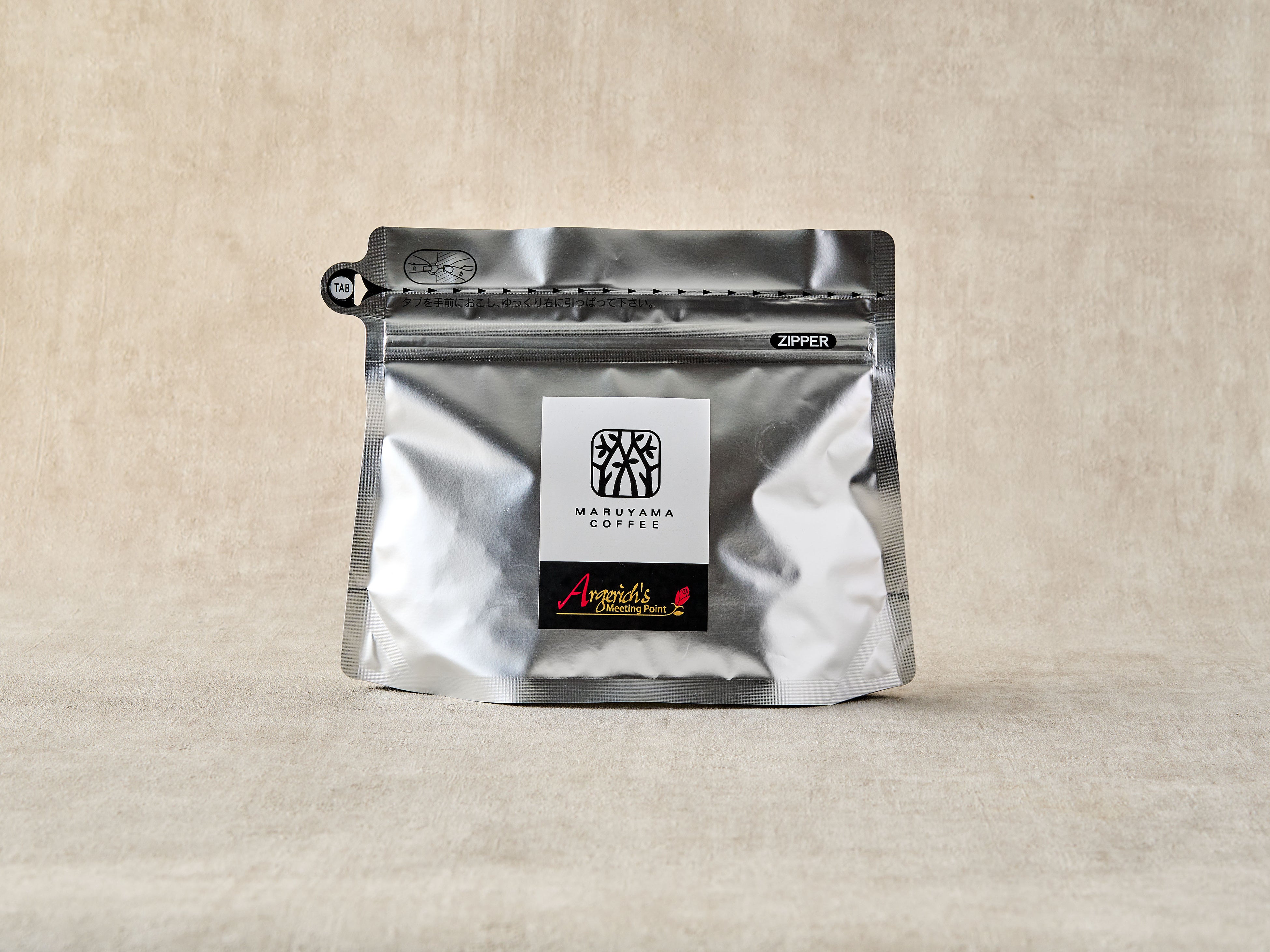 アルゲリッチブレンド（中深煎り）