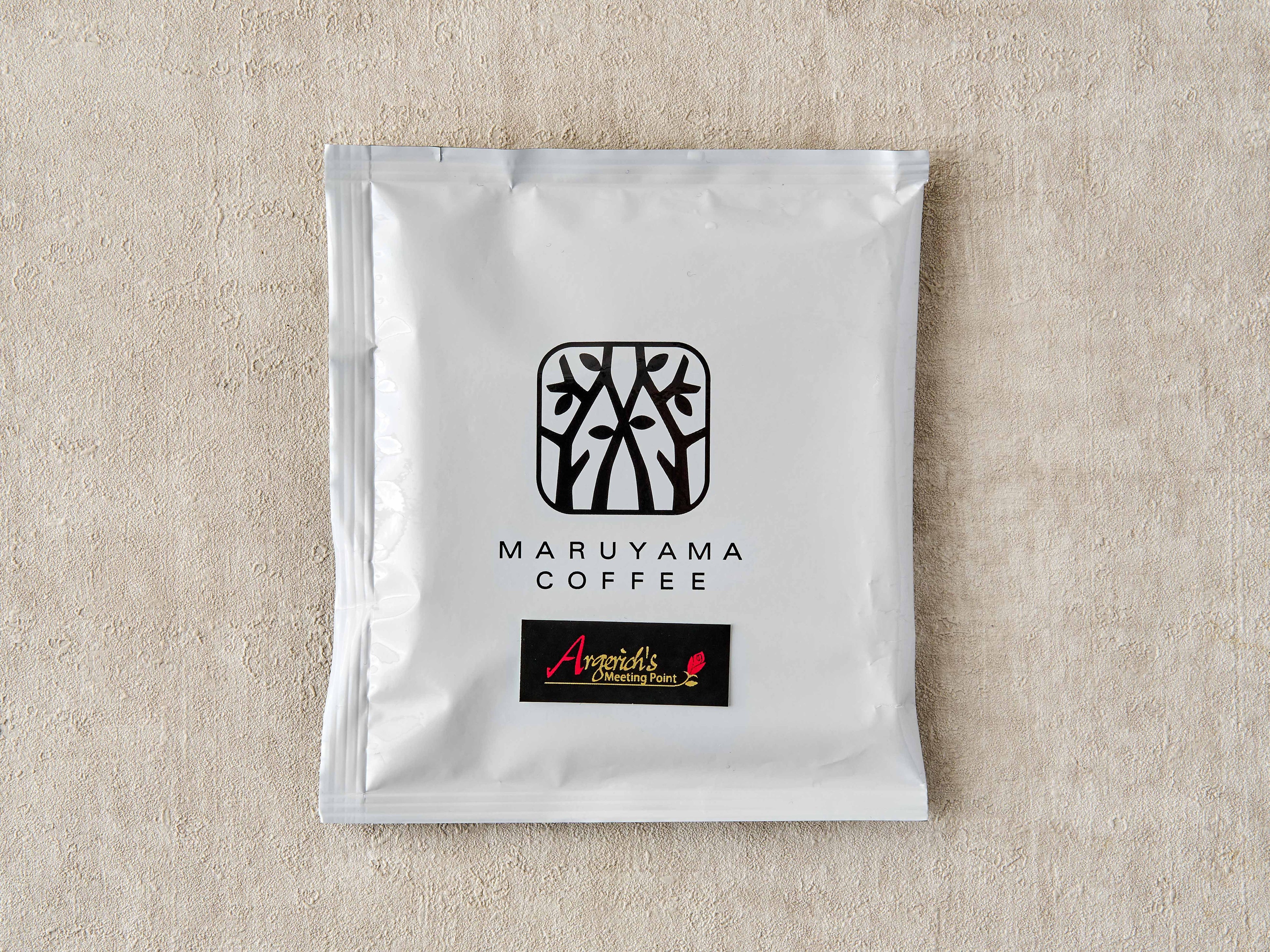 アルゲリッチブレンド　ドリップバッグ