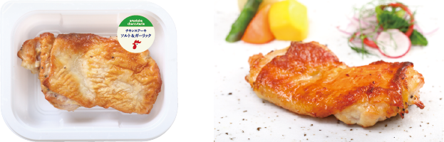 岩手で育てたフランス赤鶏 チキンステーキ ソルト＆ガーリック