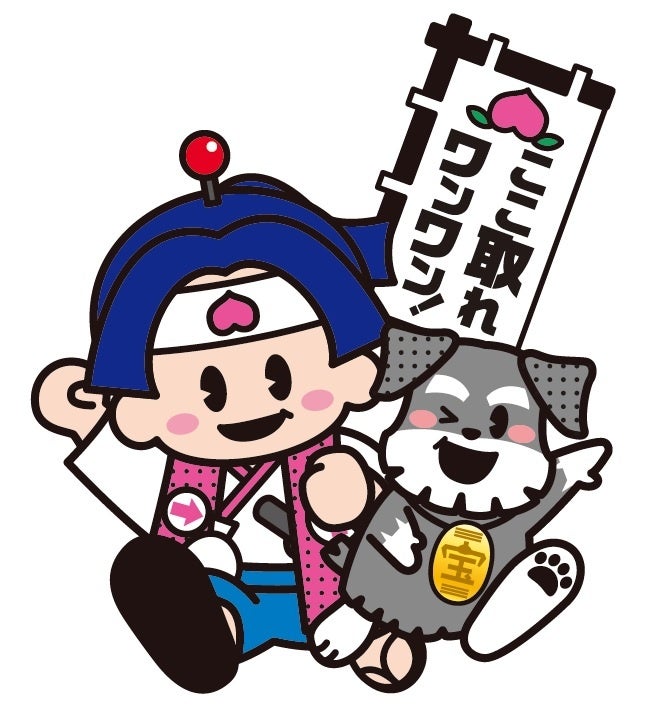 【エブリデイ】クレーンゲーム専門店、新店舗オープン!ストーリー&キャラクター公開! 【エブリデイ】クレーンゲーム専門店、新店舗オープン!ストーリー&キャラクター公開!