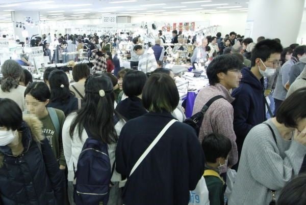 お値下げ！【東洋ルース】2024年福袋　30000円　天然石ルース35石セット お値下げ！【東洋ルース】2024年福袋30000円天然石ルース35石セット