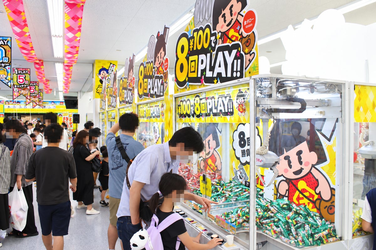 物価高でゲーセンの景品が“生活必需品”に?食品・日用品を狙う「クレーンゲームスーパー」が11月1日、埼玉・桶川にオープン