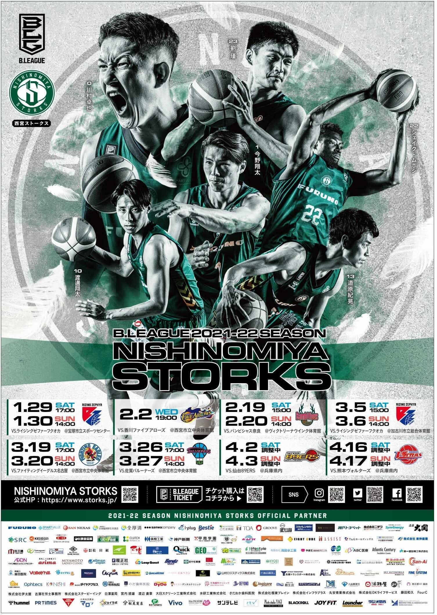 ※写真はイメージです。