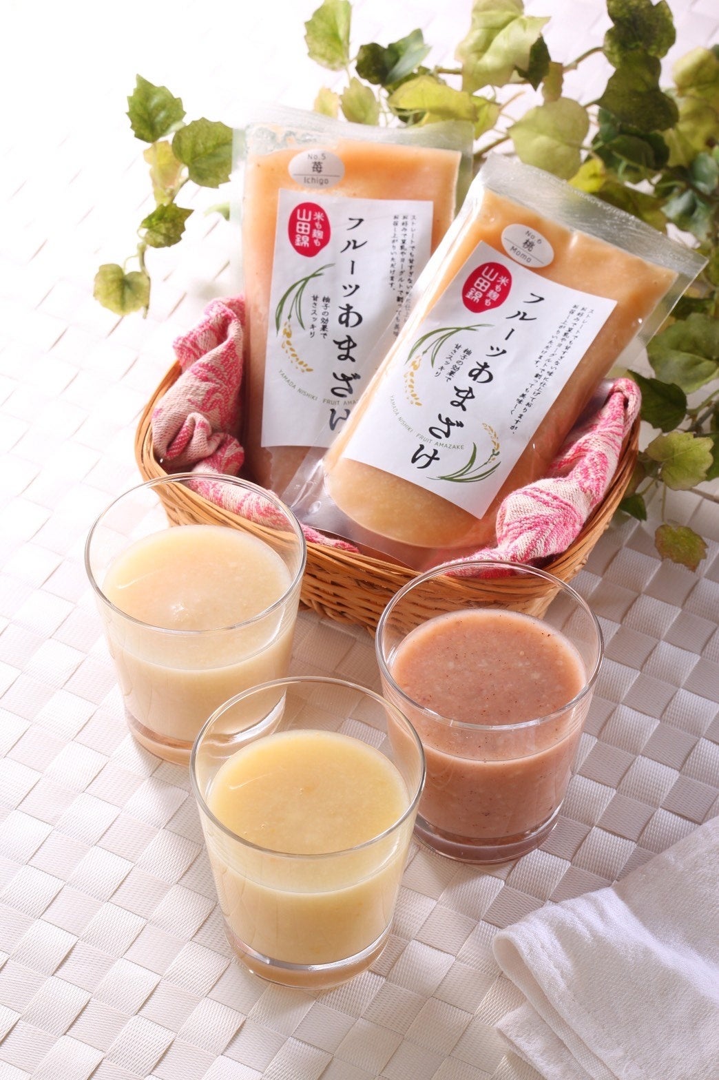 ※写真はイメージです。