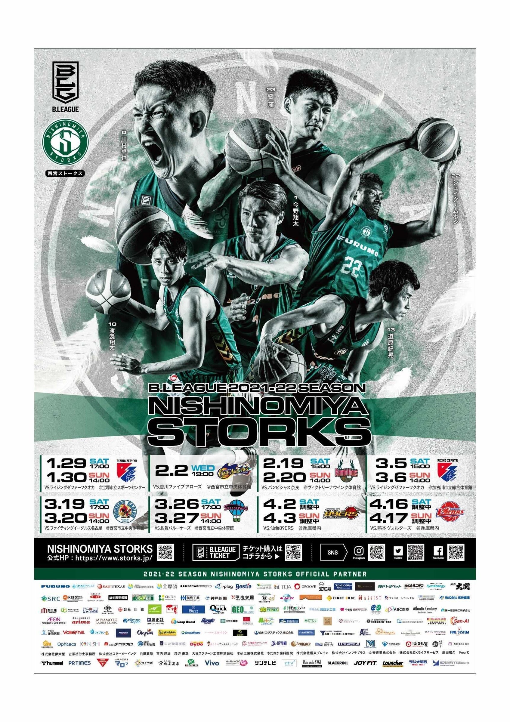 ※写真はイメージです。