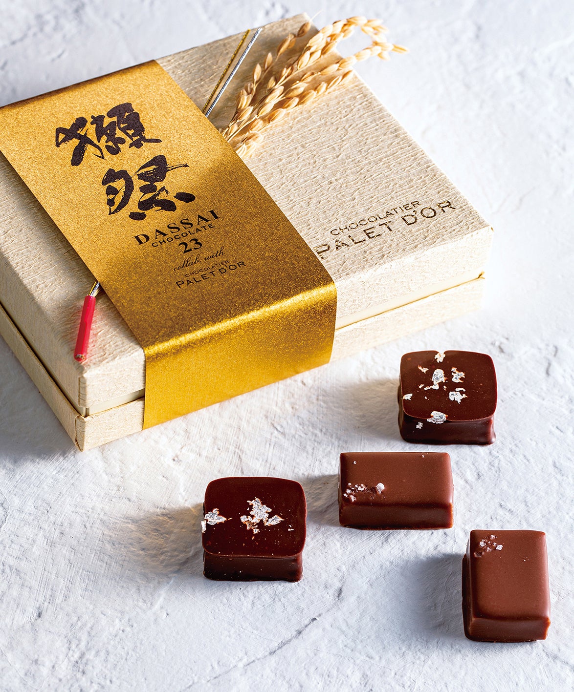 獺祭ショコラ (6 個入り)税込 2,700 円