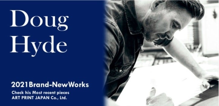 大丸福岡天神店】心に響くアートワーク ～ダグハイド 新作版画展