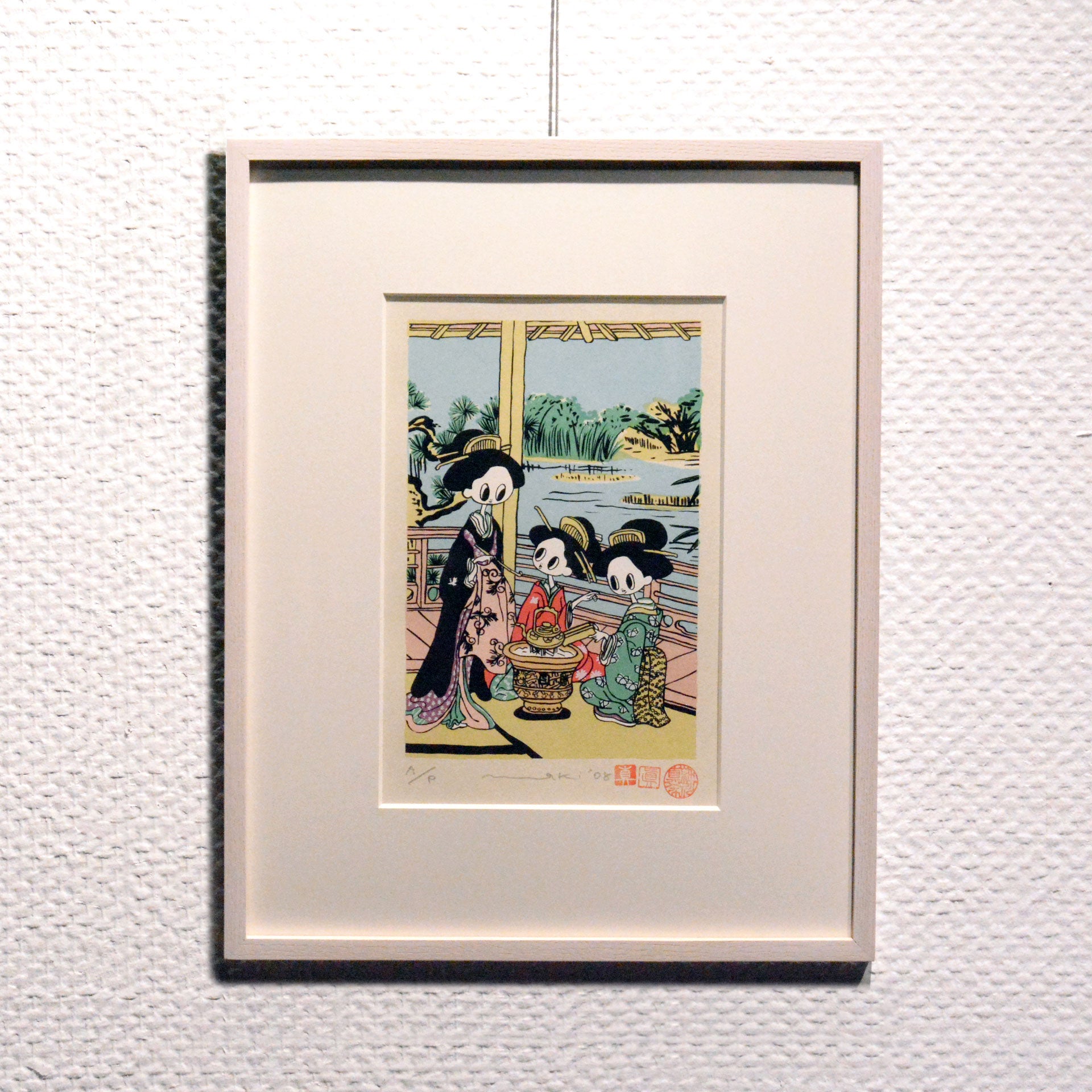 六歌仙的三娘｜細川真希