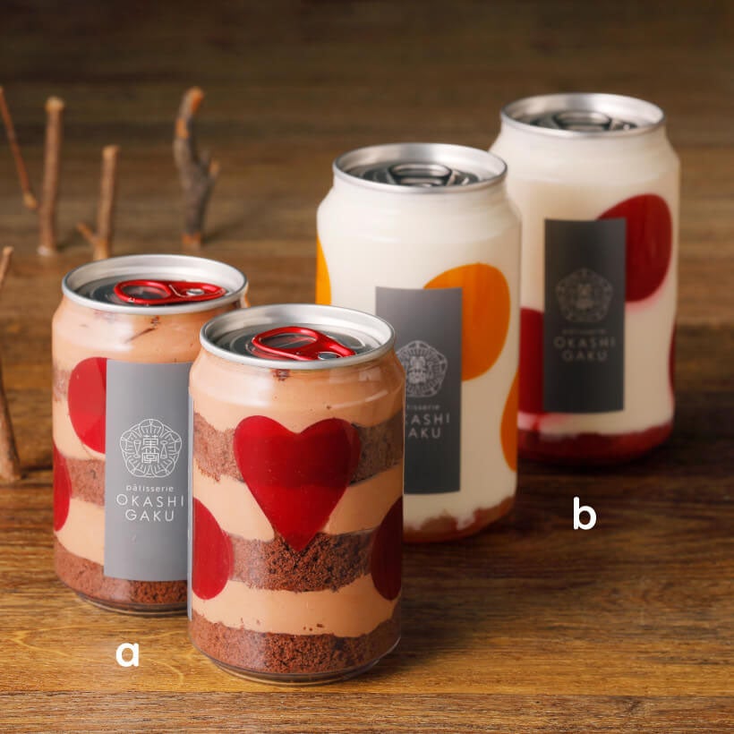 寿司　一色いろはキャンプver.+バレンタインver. Lush_Valentines_Pr_2022-scaled